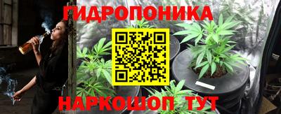ALPHA-PVP Славянск-на-Кубани