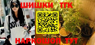 ALPHA-PVP Славянск-на-Кубани