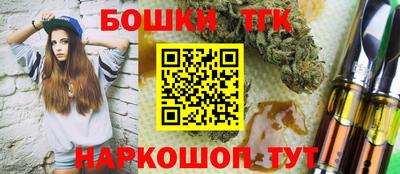 ALPHA-PVP Славянск-на-Кубани