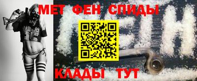 прущие грибы Славгород