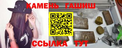 прущие грибы Славгород